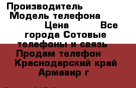 Samsung Galaxy s5 › Производитель ­ Samsung  › Модель телефона ­ S5 sm-g900f › Цена ­ 350 - Все города Сотовые телефоны и связь » Продам телефон   . Краснодарский край,Армавир г.